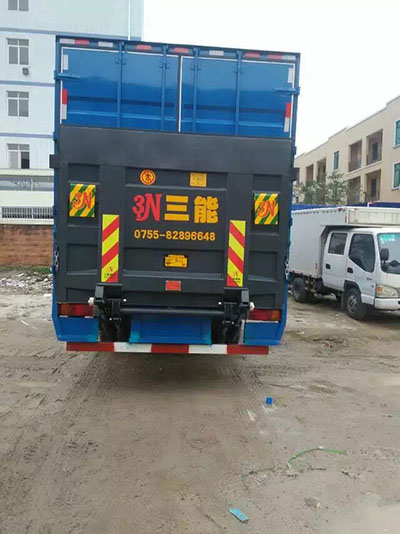 貨拉拉帶尾板的車，你知道怎么叫嗎？